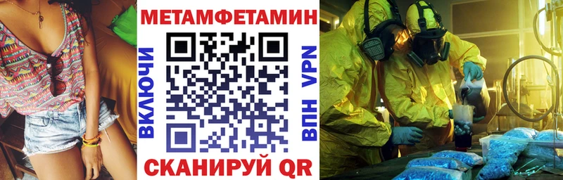 АМФ VHQ  купить наркоту  KRAKEN рабочий сайт  Каспийск 