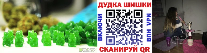 как найти наркотики  Каспийск  Canna-Cookies конопля 