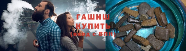 ПСИЛОЦИБИНОВЫЕ ГРИБЫ Белокуриха
