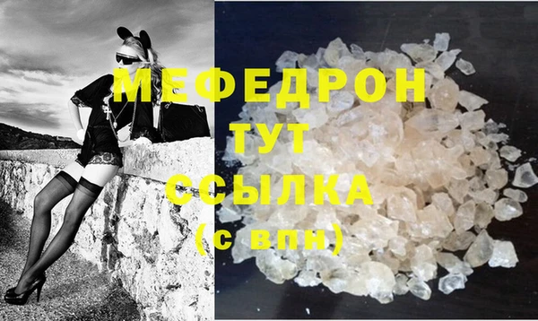 не бодяженный Беломорск