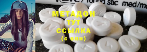 ПСИЛОЦИБИНОВЫЕ ГРИБЫ Белокуриха
