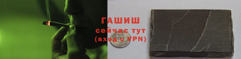 меф VHQ Бородино