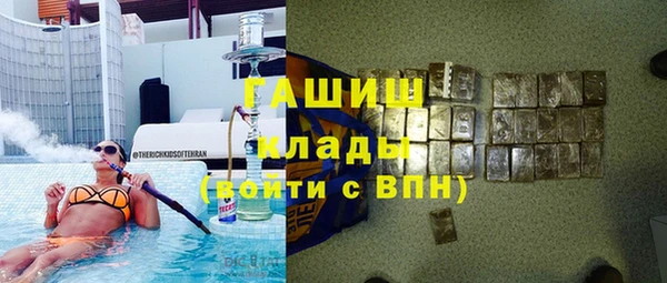 стафф Богданович