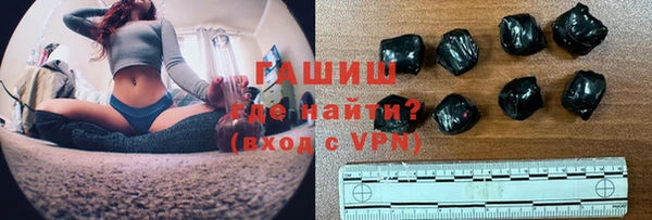 MDMA Богородск