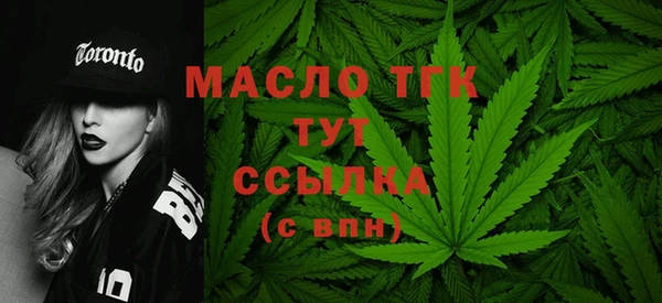 ПСИЛОЦИБИНОВЫЕ ГРИБЫ Белокуриха