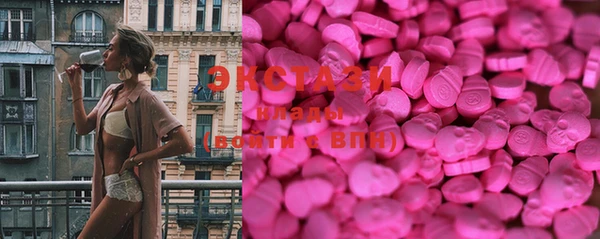 винт Бугульма