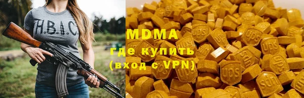 герыч Белоозёрский