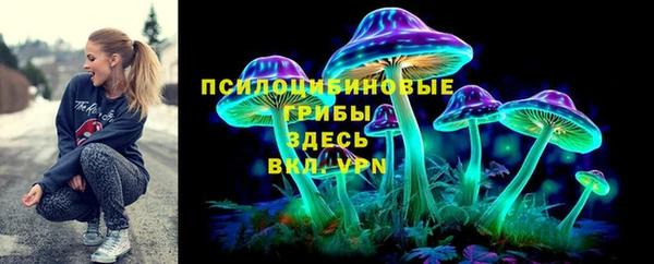 меф VHQ Бородино