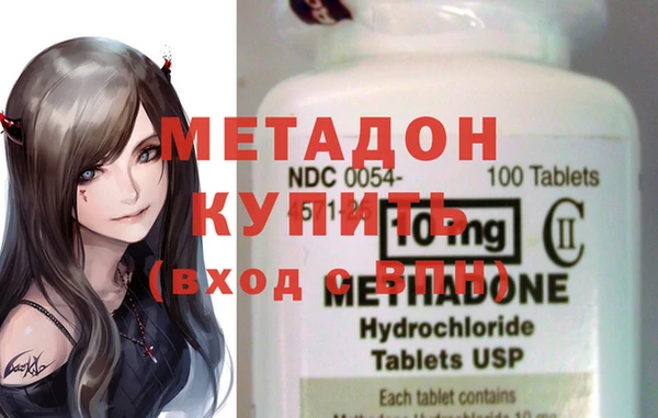 ПСИЛОЦИБИНОВЫЕ ГРИБЫ Белокуриха
