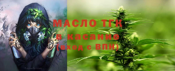 не бодяженный Беломорск