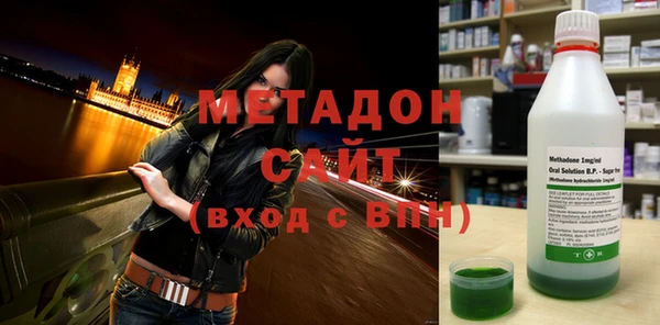 не бодяженный Беломорск