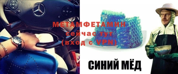 ПСИЛОЦИБИНОВЫЕ ГРИБЫ Белокуриха