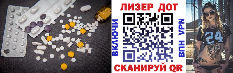 ЛСД экстази ecstasy  MEGA сайт  Каспийск 