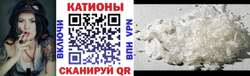 KRAKEN ТОР  сколько стоит  Каспийск  это состав  МЕФ кристаллы 