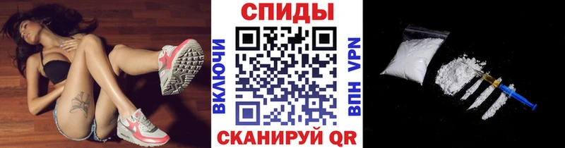 Первитин витя  Каспийск 